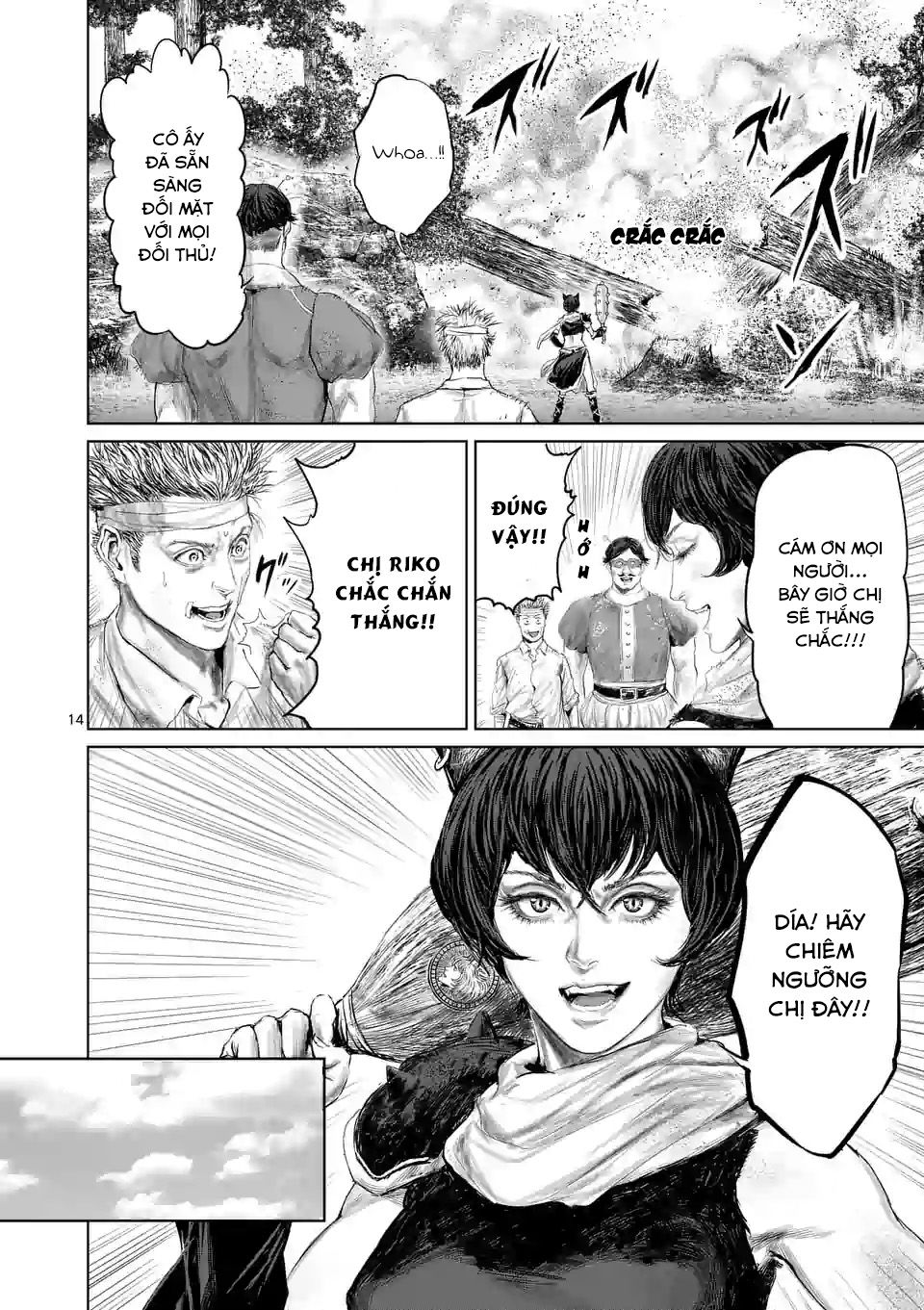 Thú Cưng Của Em Gái Tôi Là Ma Kiếm Chapter 48 - Page 16