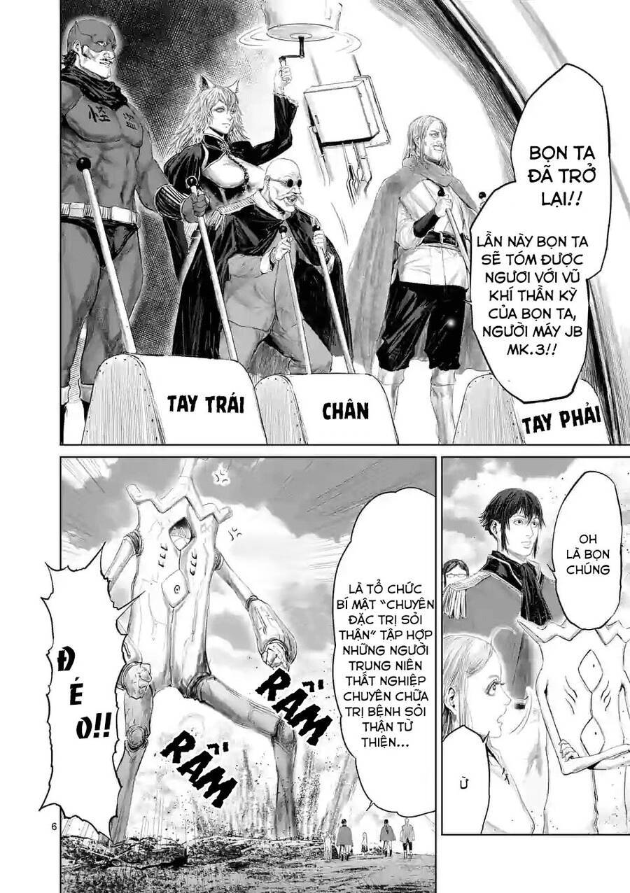 Thú Cưng Của Em Gái Tôi Là Ma Kiếm Chapter 68 - Page 7