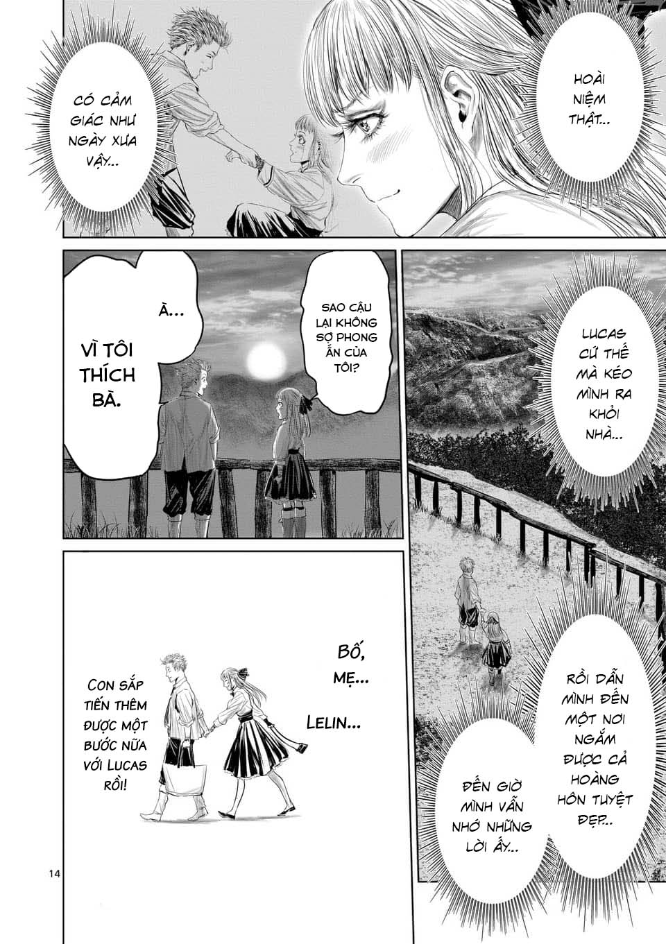 Thú Cưng Của Em Gái Tôi Là Ma Kiếm Chapter 35 - Page 15