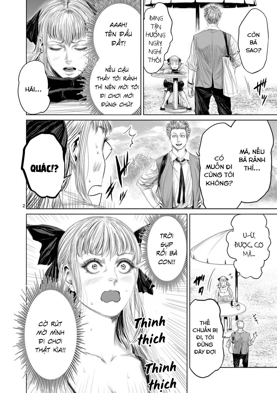 Thú Cưng Của Em Gái Tôi Là Ma Kiếm Chapter 35 - Page 3