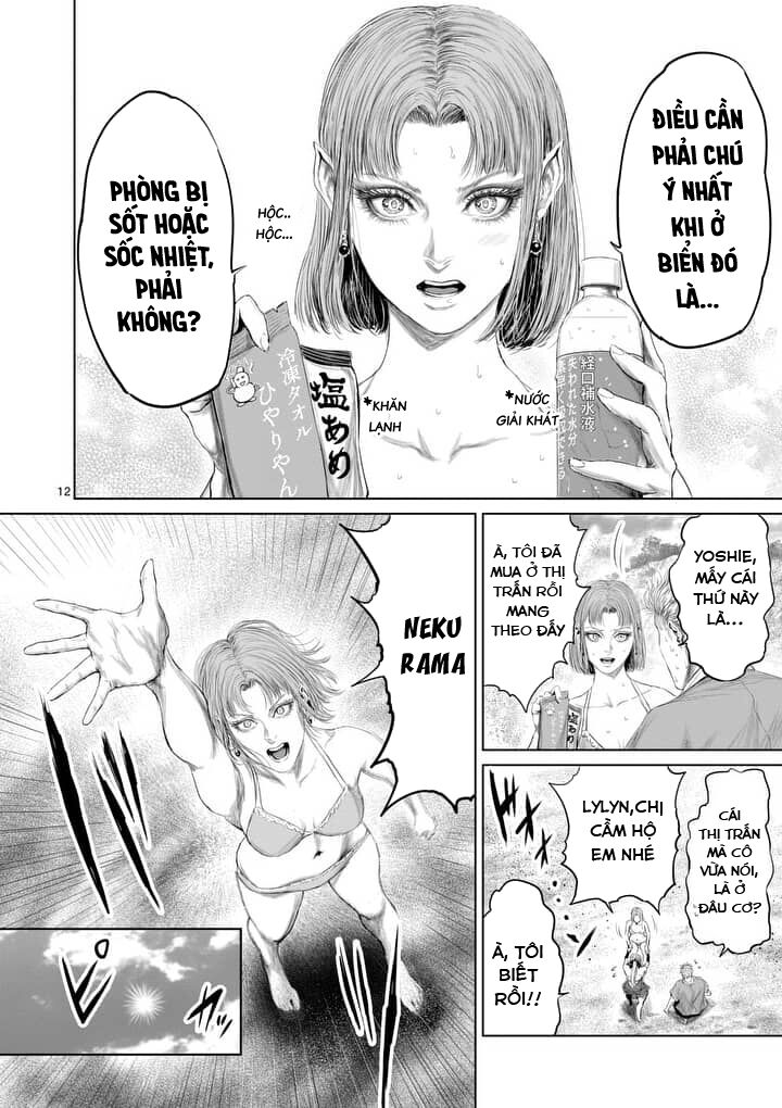 Thú Cưng Của Em Gái Tôi Là Ma Kiếm Chapter 27 - Page 14