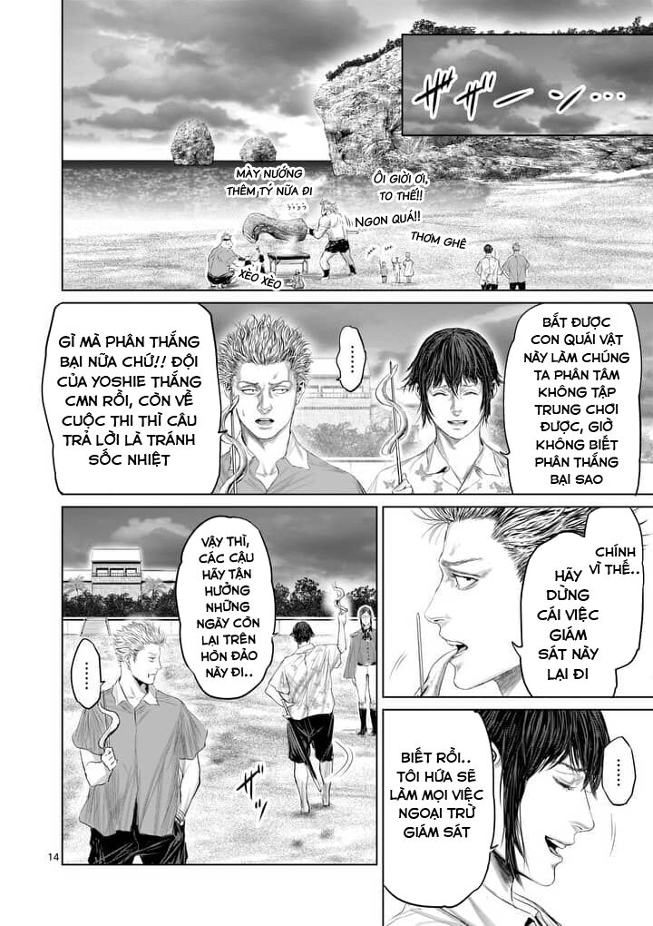 Thú Cưng Của Em Gái Tôi Là Ma Kiếm Chapter 27 - Page 16