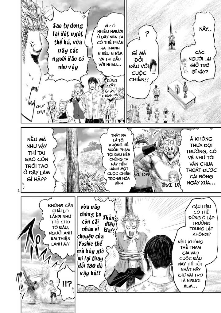 Thú Cưng Của Em Gái Tôi Là Ma Kiếm Chapter 27 - Page 4