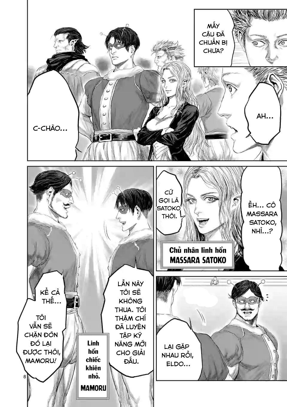 Thú Cưng Của Em Gái Tôi Là Ma Kiếm Chapter 38 - Page 10