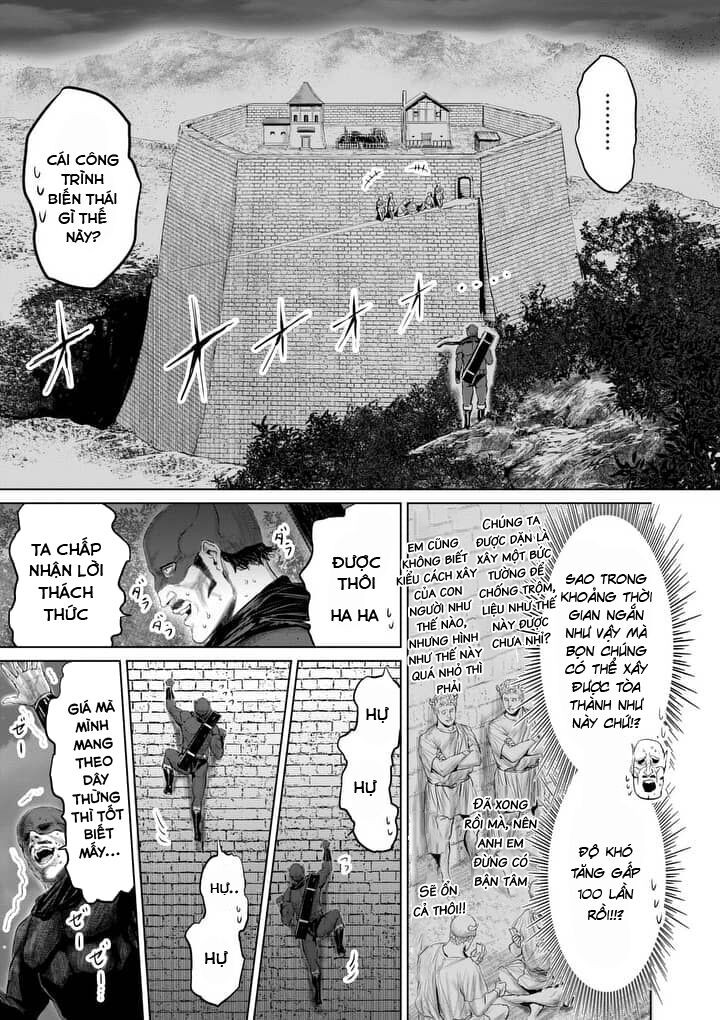 Thú Cưng Của Em Gái Tôi Là Ma Kiếm Chapter 25 - Page 12