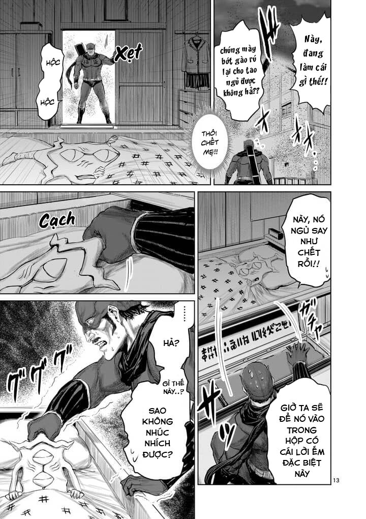 Thú Cưng Của Em Gái Tôi Là Ma Kiếm Chapter 25 - Page 16