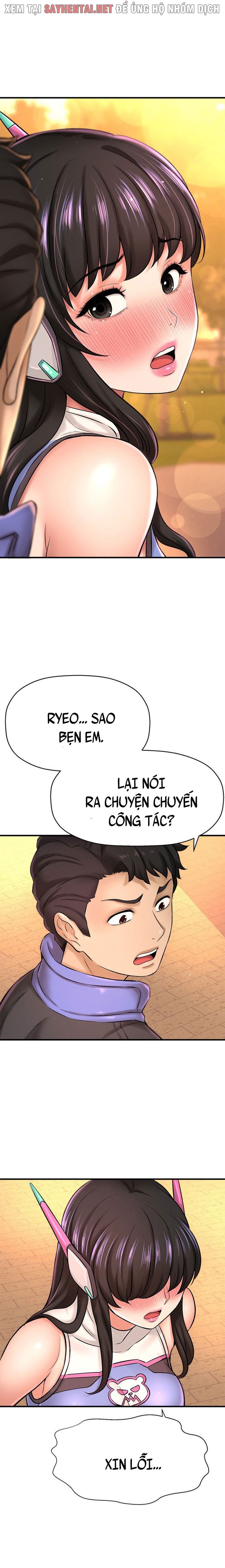 Tôi Muốn Biết Nhiều Hơn Về Cô Ấy Chapter 51 - Page 4