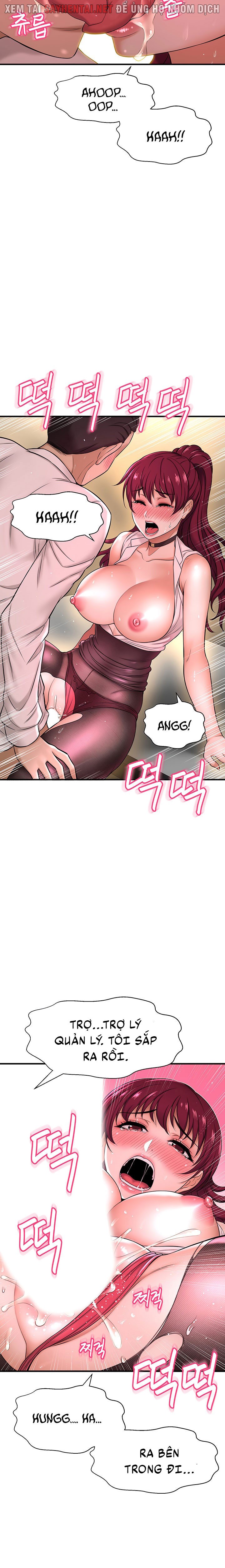 Tôi Muốn Biết Nhiều Hơn Về Cô Ấy Chapter 13 - Page 4