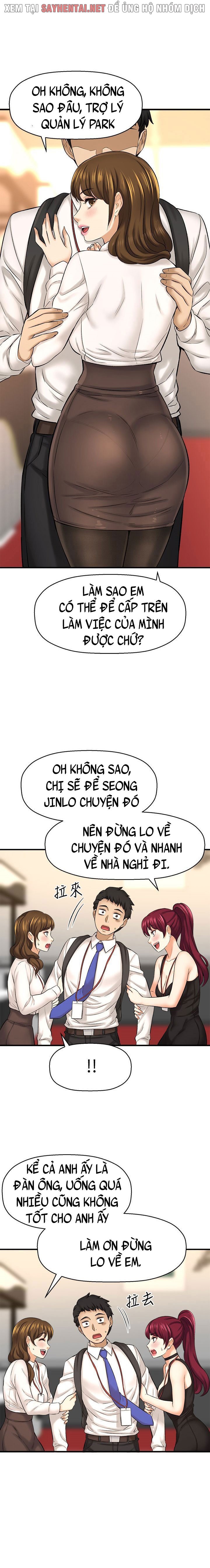 Tôi Muốn Biết Nhiều Hơn Về Cô Ấy Chapter 58 - Page 2