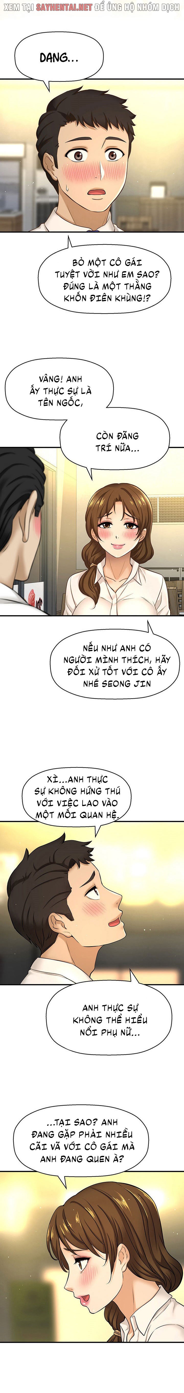 Tôi Muốn Biết Nhiều Hơn Về Cô Ấy Chapter 14 - Page 4