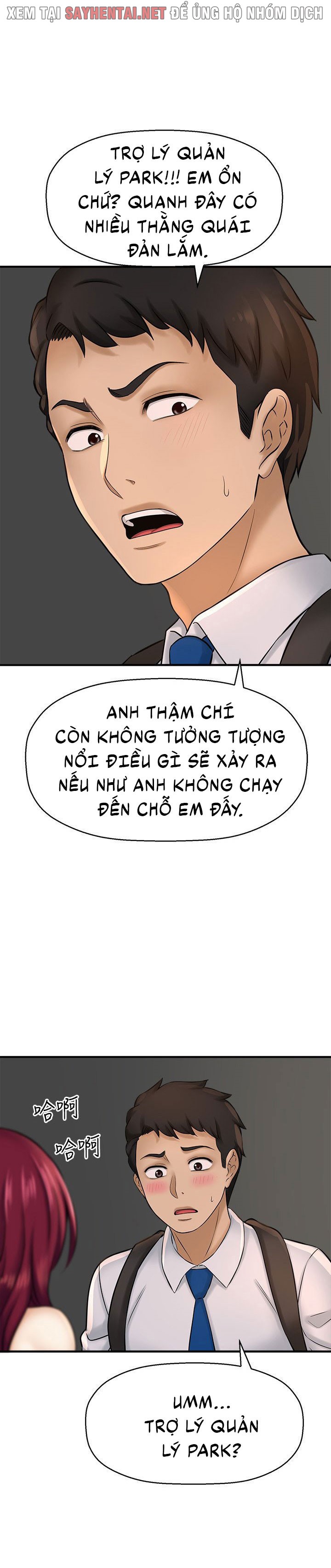 Tôi Muốn Biết Nhiều Hơn Về Cô Ấy Chapter 40 - Page 4