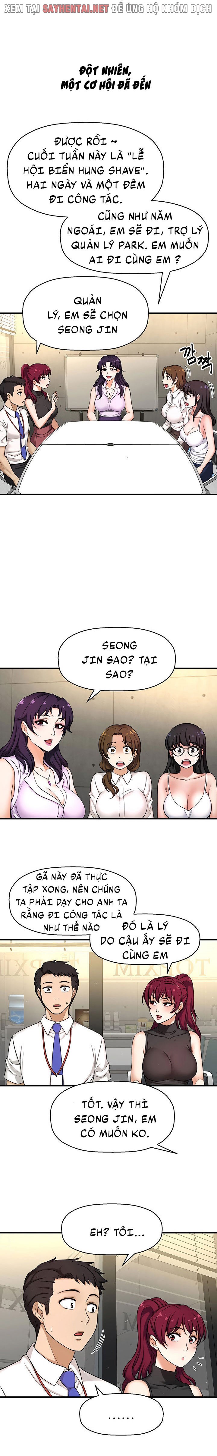 Tôi Muốn Biết Nhiều Hơn Về Cô Ấy Chapter 5 - Page 12