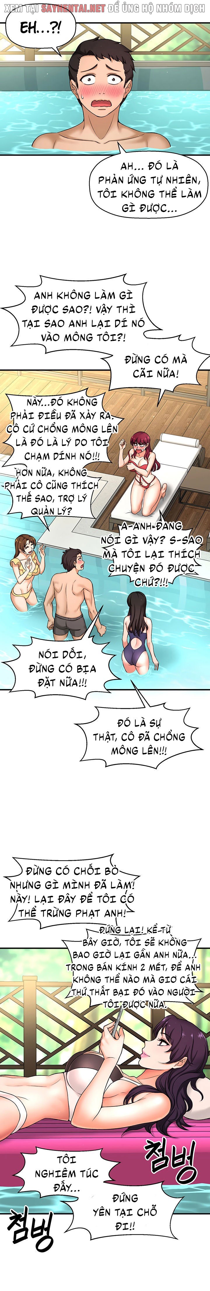 Tôi Muốn Biết Nhiều Hơn Về Cô Ấy Chapter 5 - Page 4