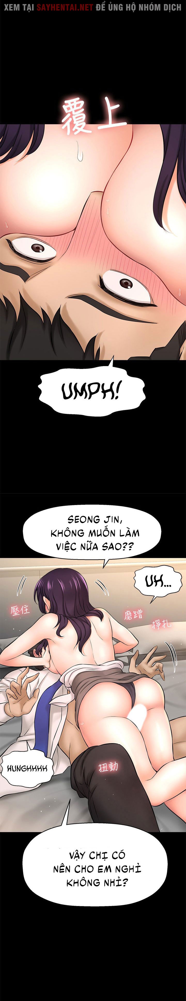 Tôi Muốn Biết Nhiều Hơn Về Cô Ấy Chapter 36 - Page 3