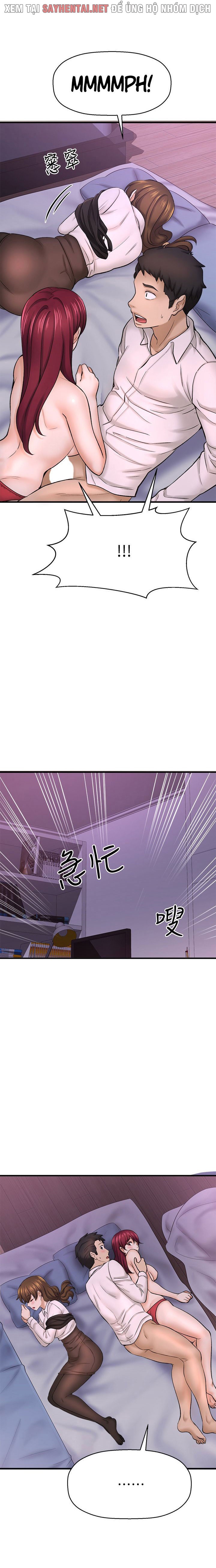 Tôi Muốn Biết Nhiều Hơn Về Cô Ấy Chapter 60 - Page 3