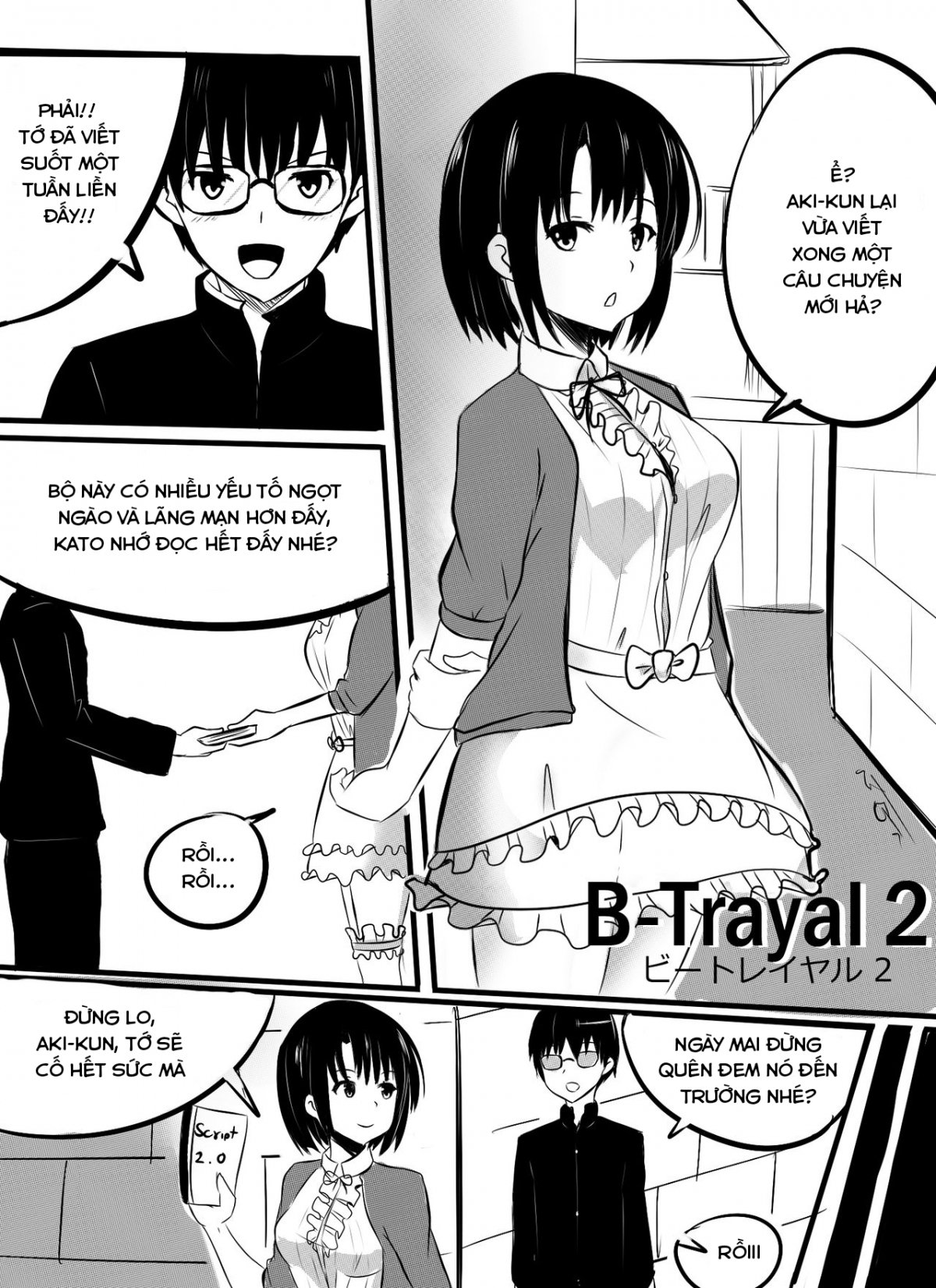 B-Trayal 2 Chapter 1 - Page 2