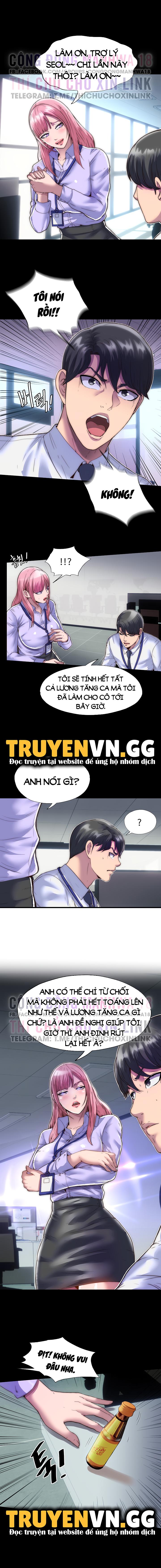 Điều Khiển Cơ Thể Chapter 4 - Page 9