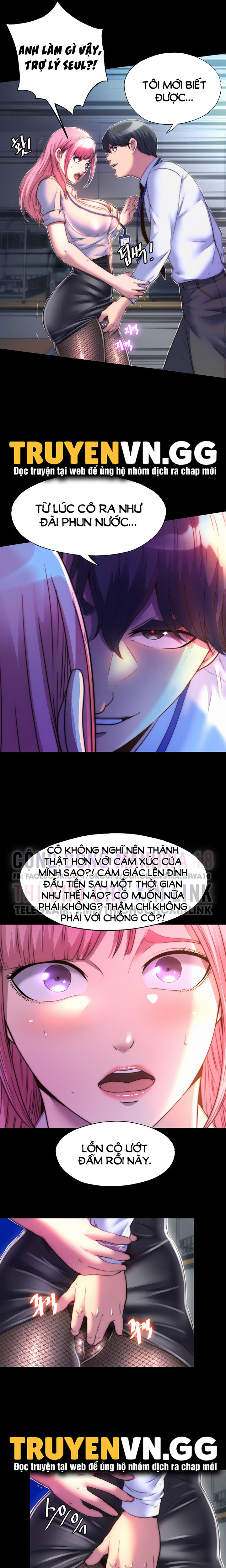 Điều Khiển Cơ Thể Chapter 11 - Page 11