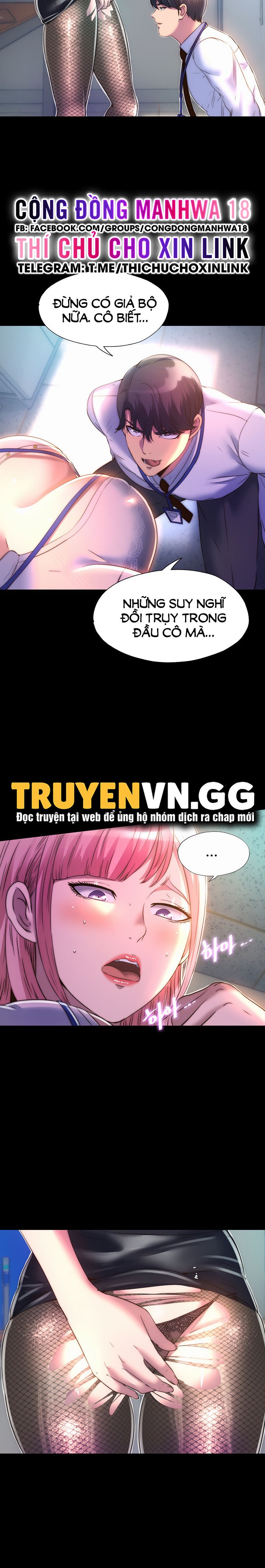 Điều Khiển Cơ Thể Chapter 11 - Page 16