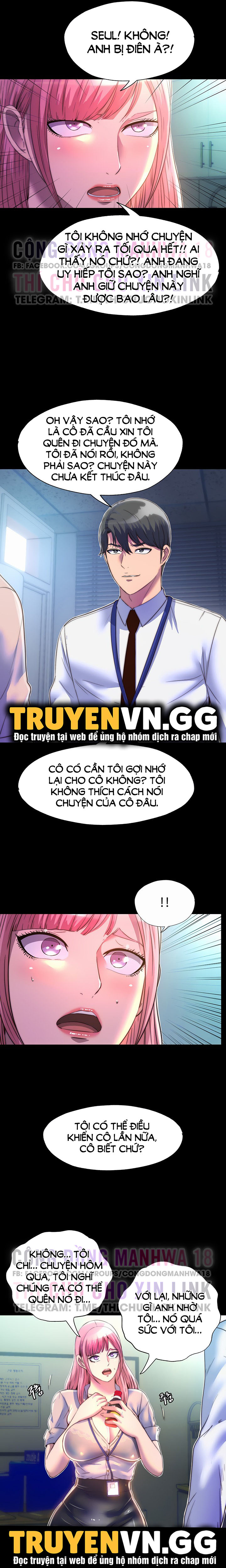 Điều Khiển Cơ Thể Chapter 11 - Page 5