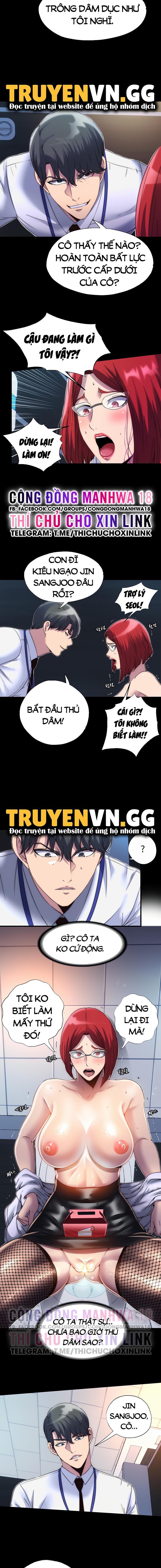 Điều Khiển Cơ Thể Chapter 14 - Page 13