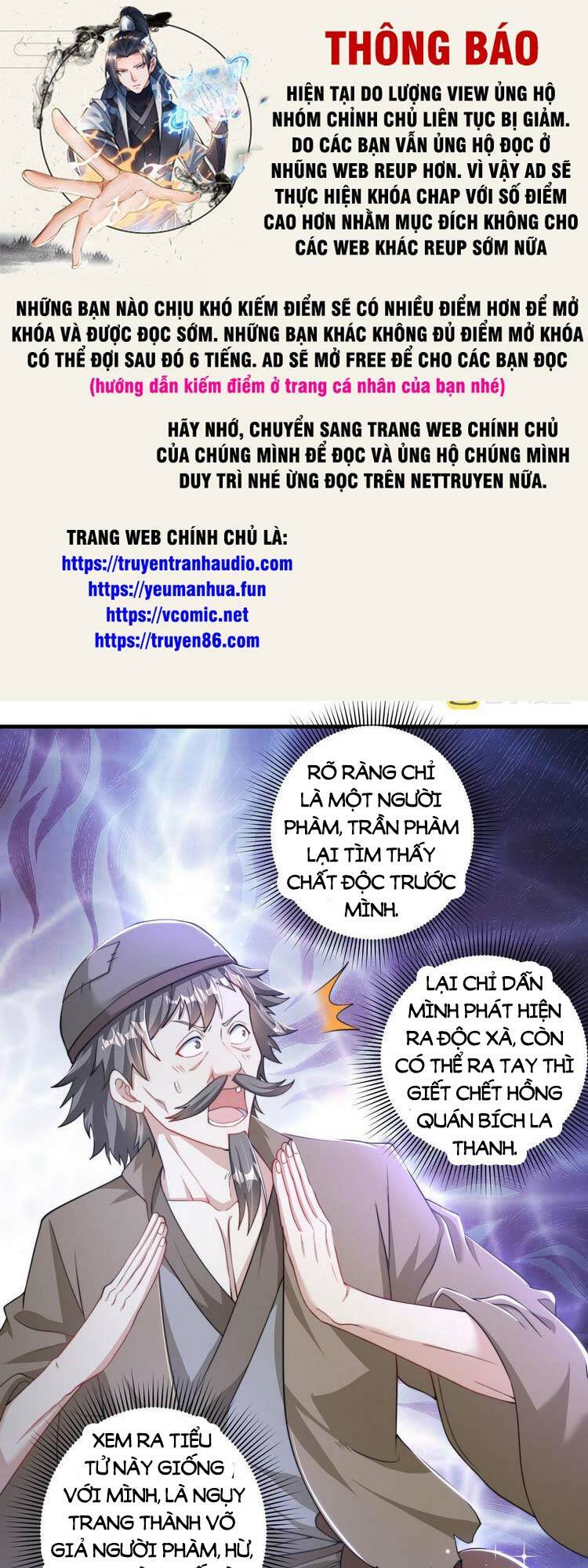 Cường Giả Tuyệt Thế Chỉ Muốn Làm Ruộng Chapter 37 - Page 1