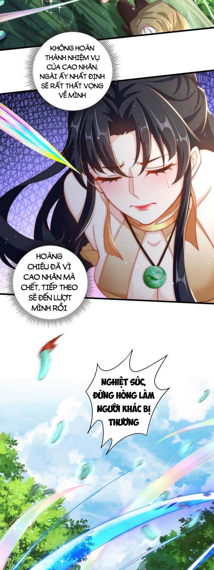 Cường Giả Tuyệt Thế Chỉ Muốn Làm Ruộng Chapter 23 - Page 9