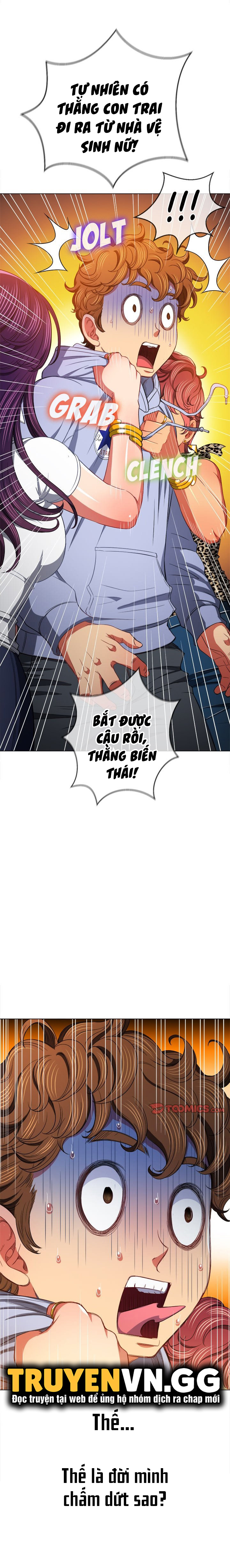 Bắt Nạt Học Đường Chapter 106 - Page 17