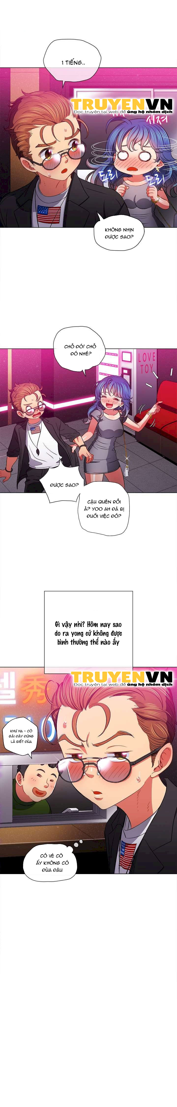 Bắt Nạt Học Đường Chapter 78 - Page 17