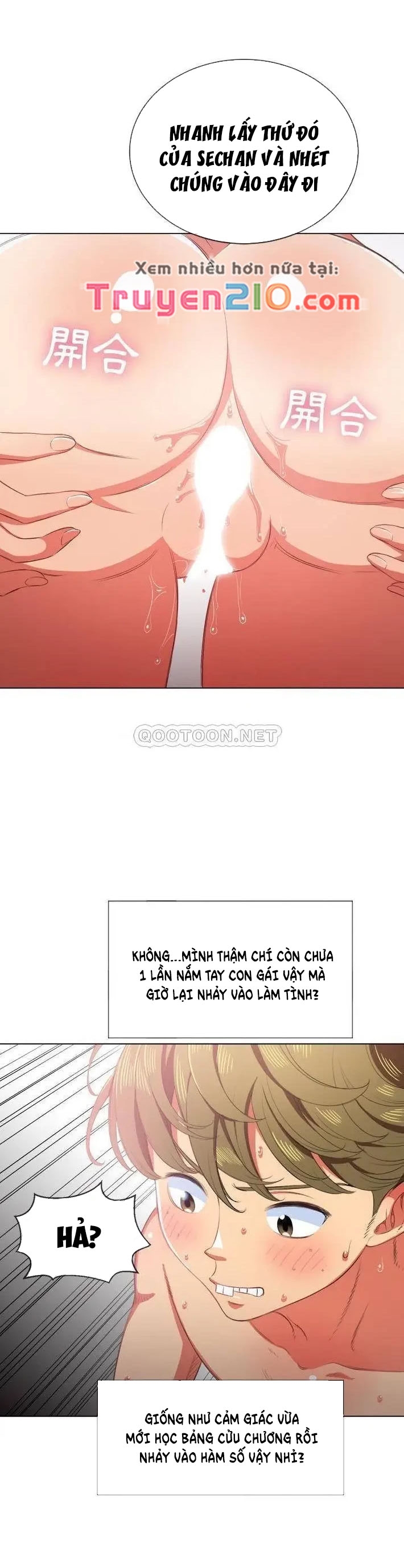 Bắt Nạt Học Đường Chapter 34 - Page 25