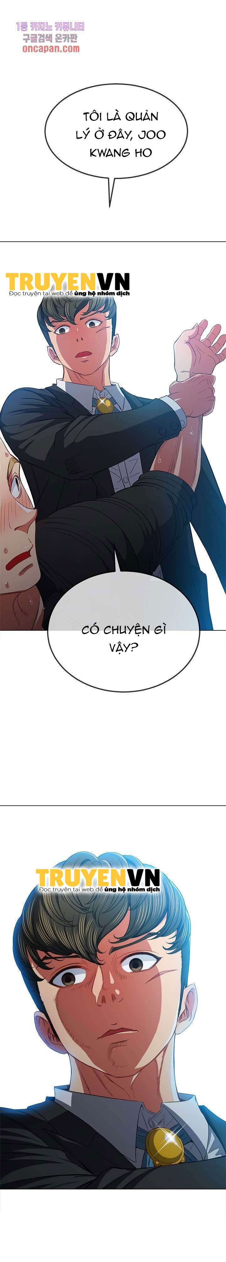 Bắt Nạt Học Đường Chapter 77 - Page 2