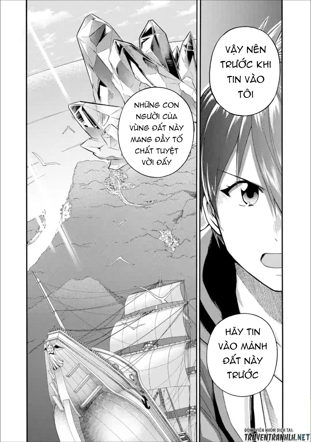 Trở thành lãnh chúa sau khi bị đuổi khỏi hội mạo hiểm Chapter 10 - Page 22