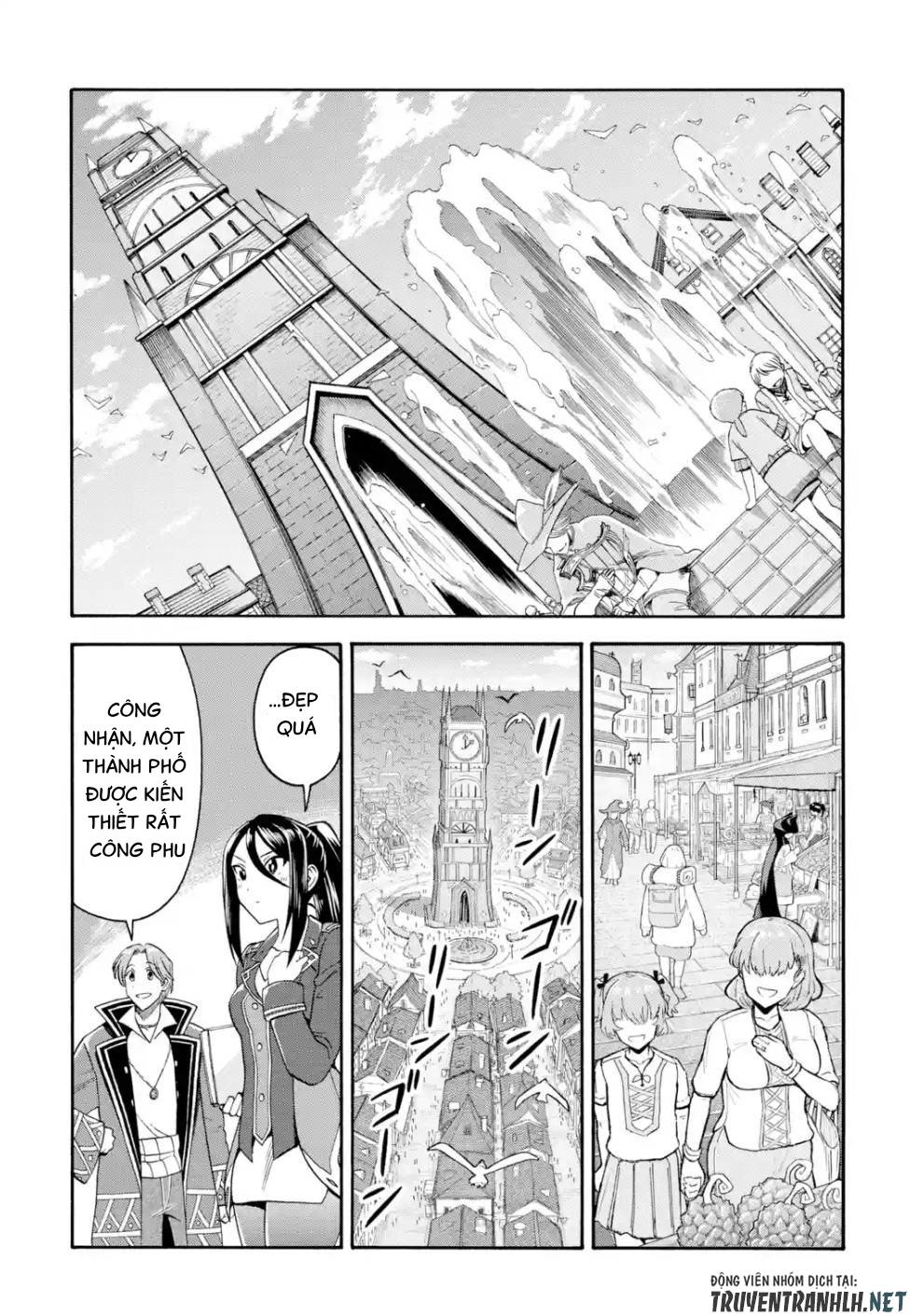 Trở thành lãnh chúa sau khi bị đuổi khỏi hội mạo hiểm Chapter 19 - Page 21