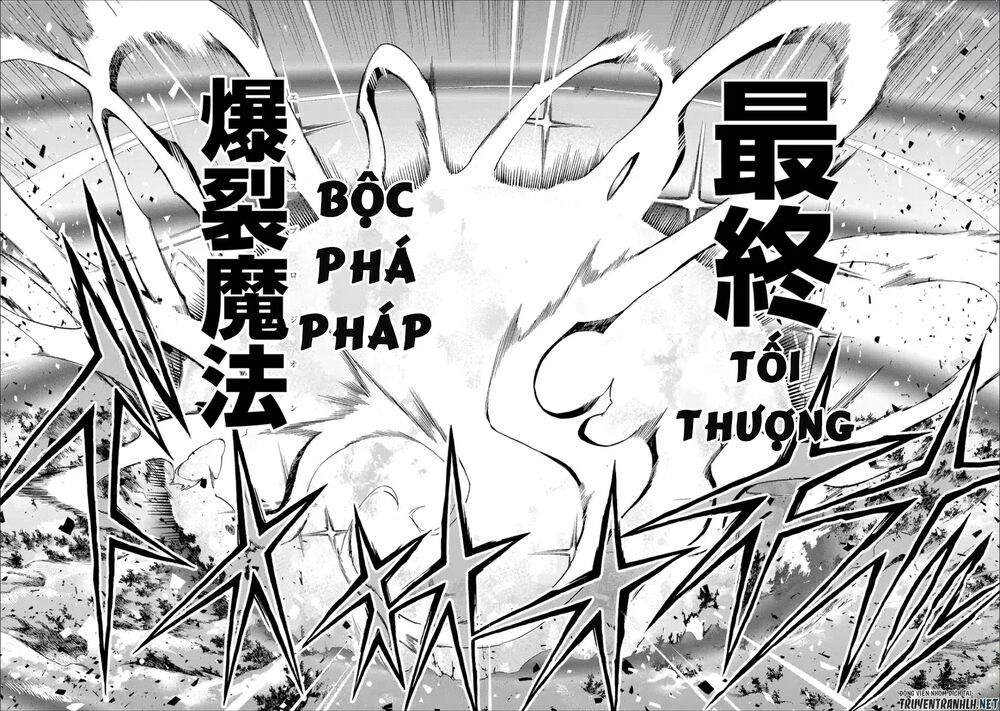 Trở thành lãnh chúa sau khi bị đuổi khỏi hội mạo hiểm Chapter 9 - Page 22