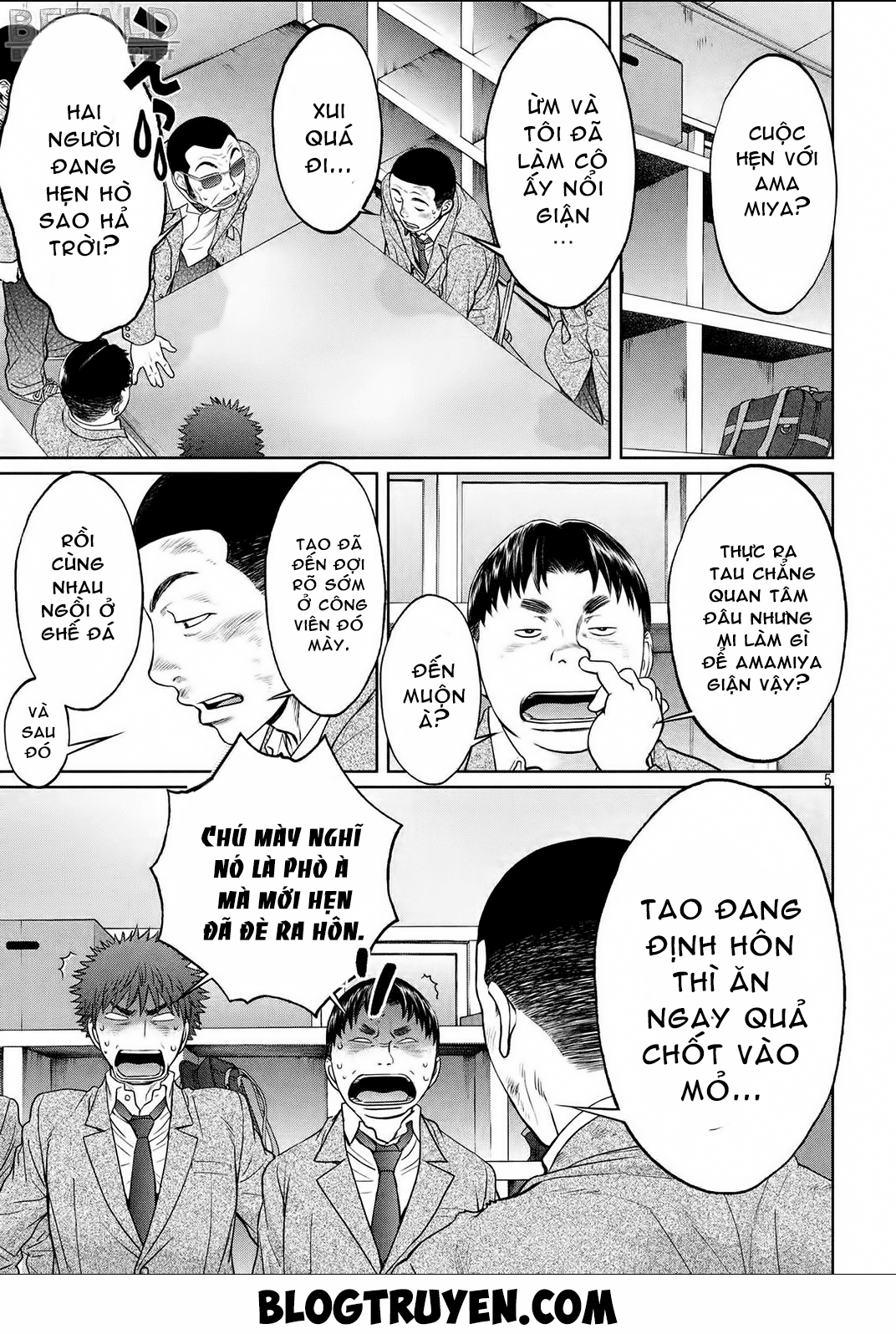 Hantsu X Torasshu Chapter 99 - Page 6