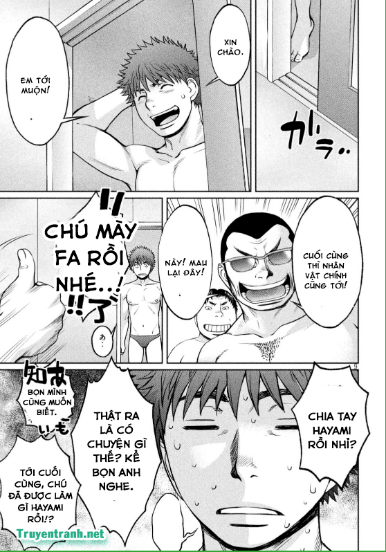 Hantsu X Torasshu Chapter 190 - Page 2