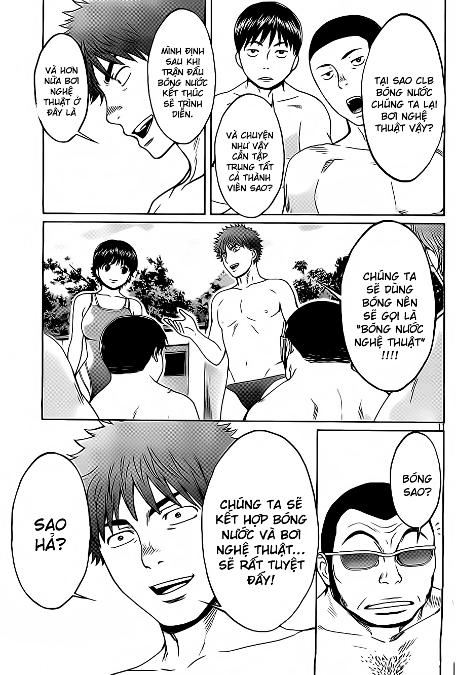 Hantsu X Torasshu Chapter 57 - Page 12