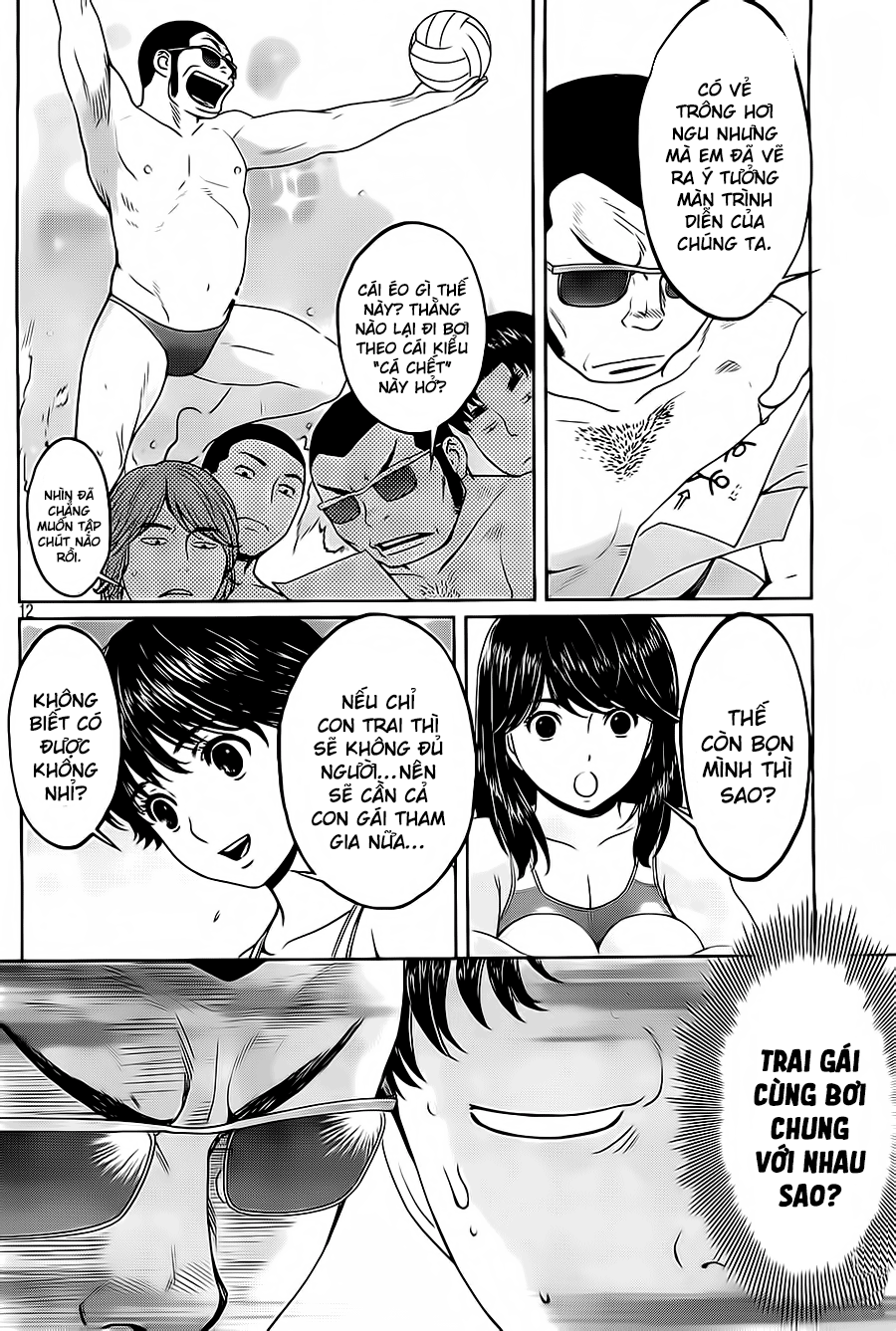 Hantsu X Torasshu Chapter 57 - Page 13