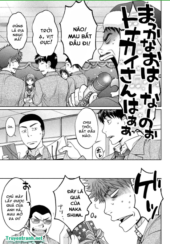 Hantsu X Torasshu Chapter 144 - Page 6