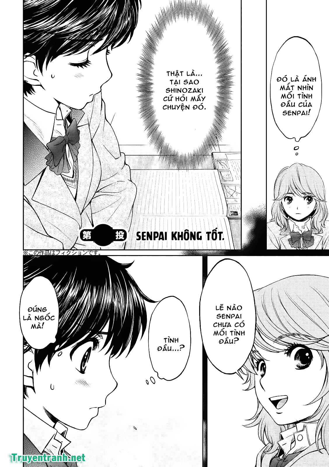 Hantsu X Torasshu Chapter 157 - Page 4