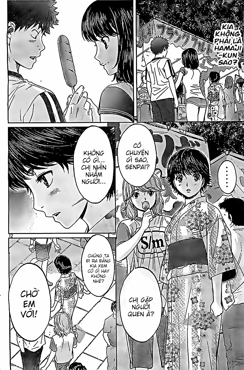 Hantsu X Torasshu Chapter 43 - Page 13