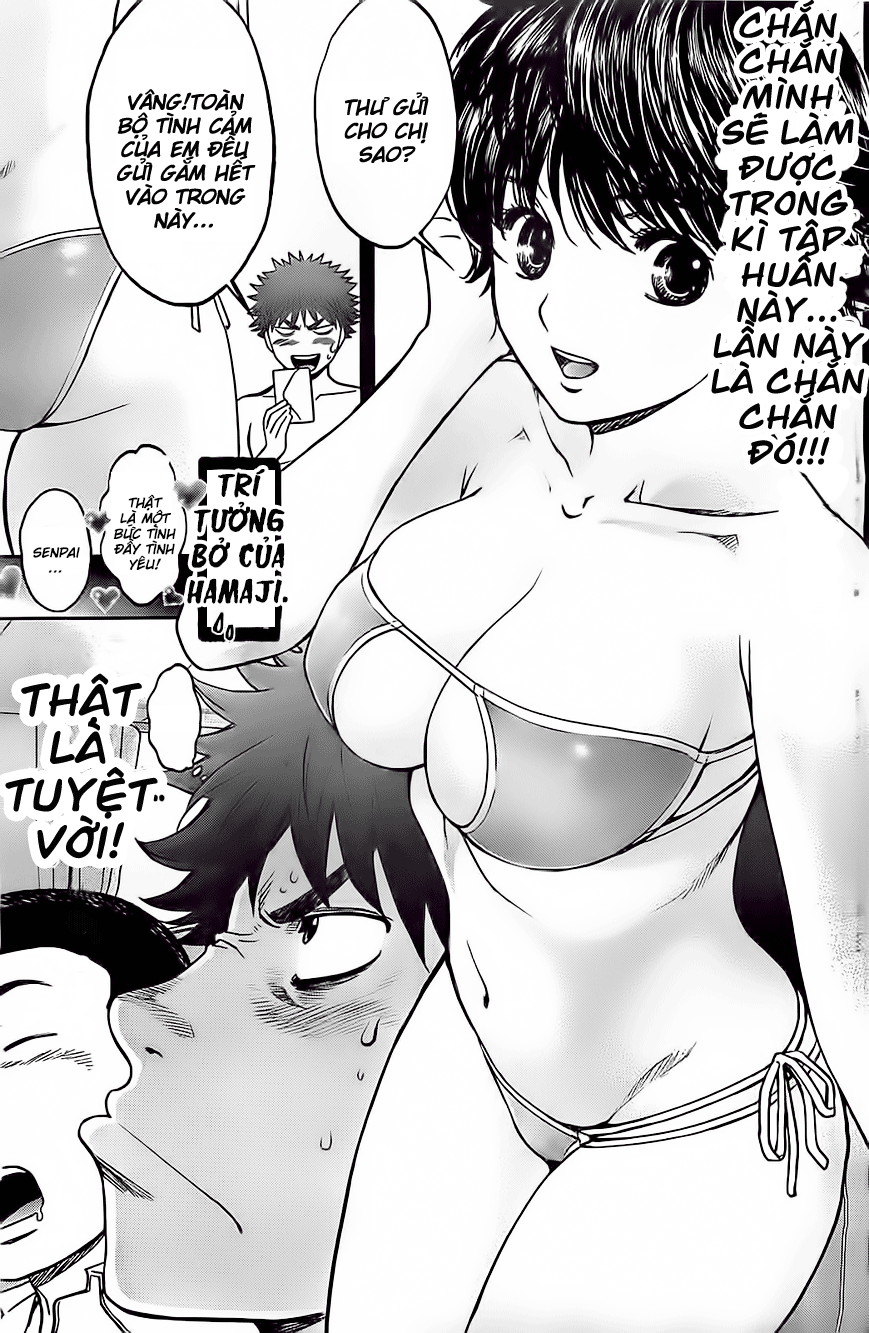 Hantsu X Torasshu Chapter 32 - Page 6