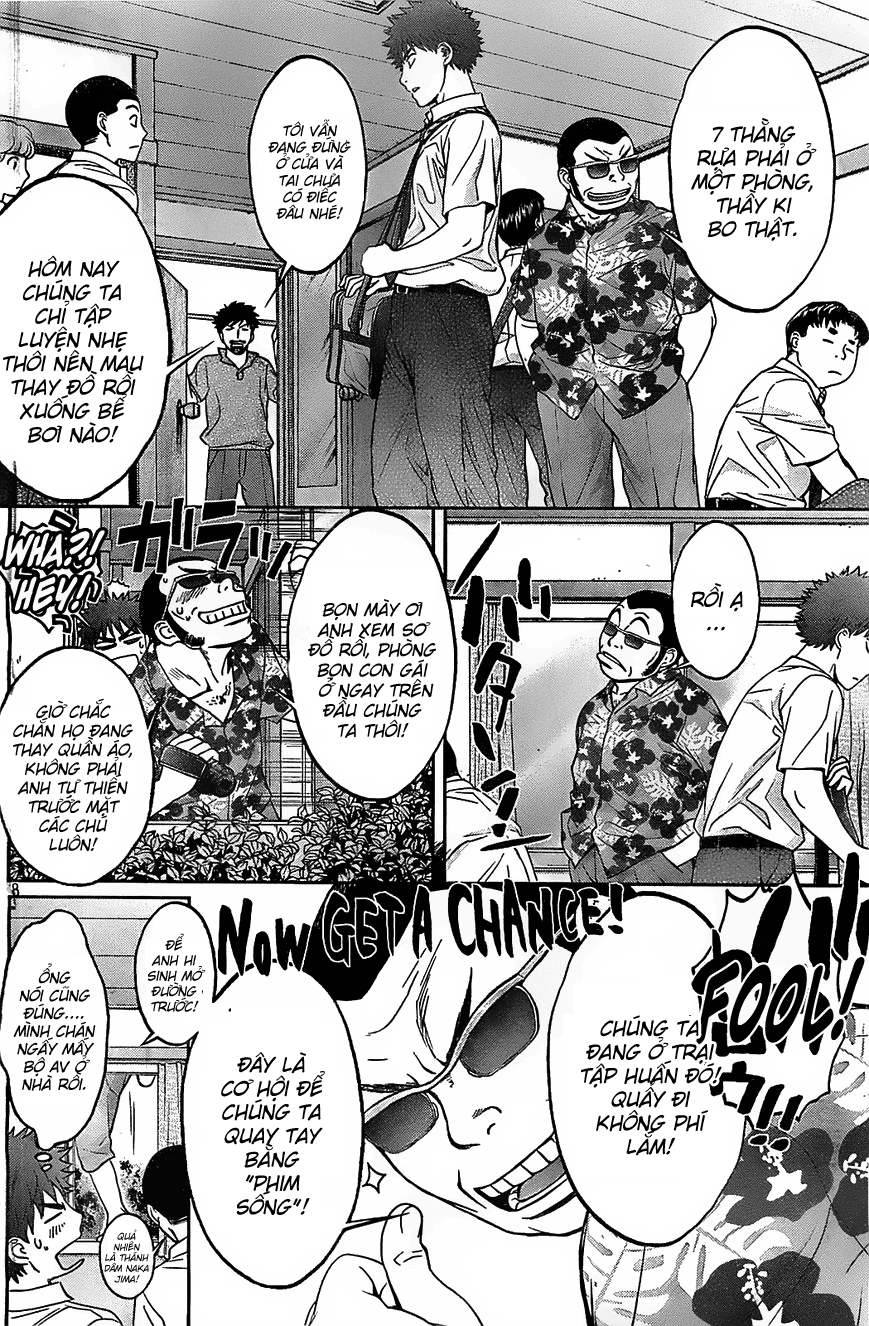 Hantsu X Torasshu Chapter 32 - Page 9