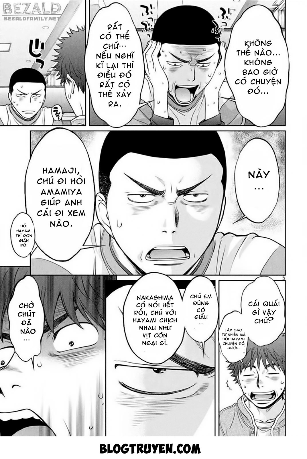 Hantsu X Torasshu Chapter 100 - Page 6