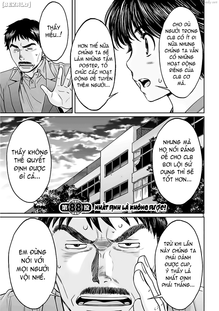 Hantsu X Torasshu Chapter 88 - Page 3