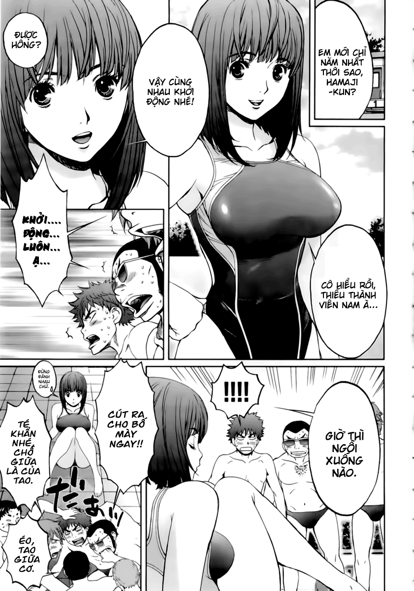 Hantsu X Torasshu Chapter 17 - Page 13