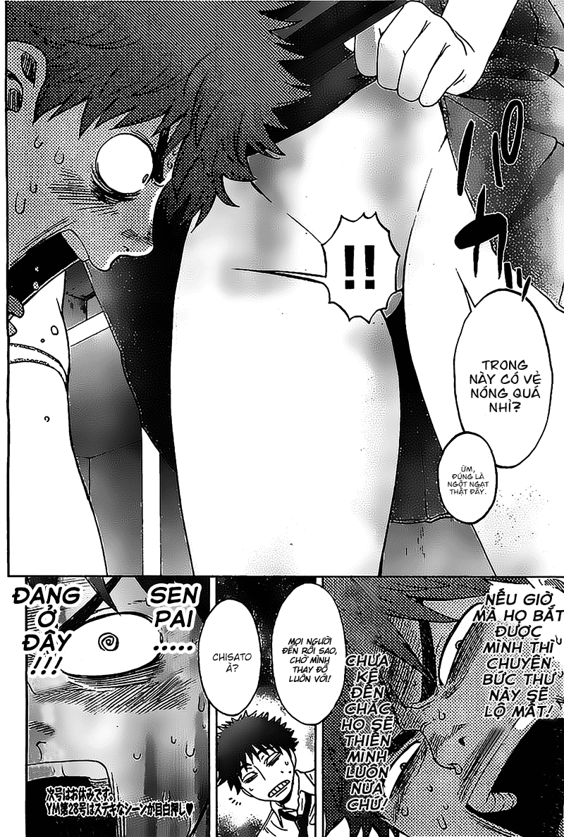 Hantsu X Torasshu Chapter 30 - Page 17