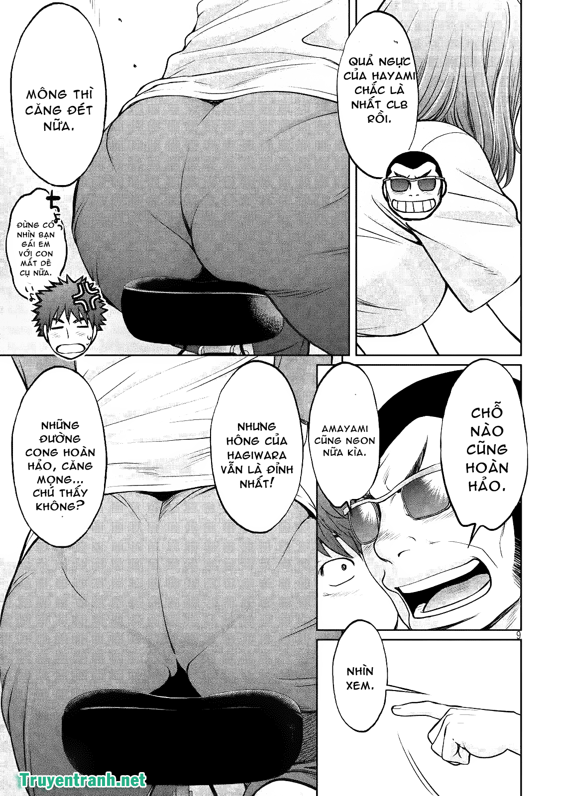 Hantsu X Torasshu Chapter 158 - Page 3