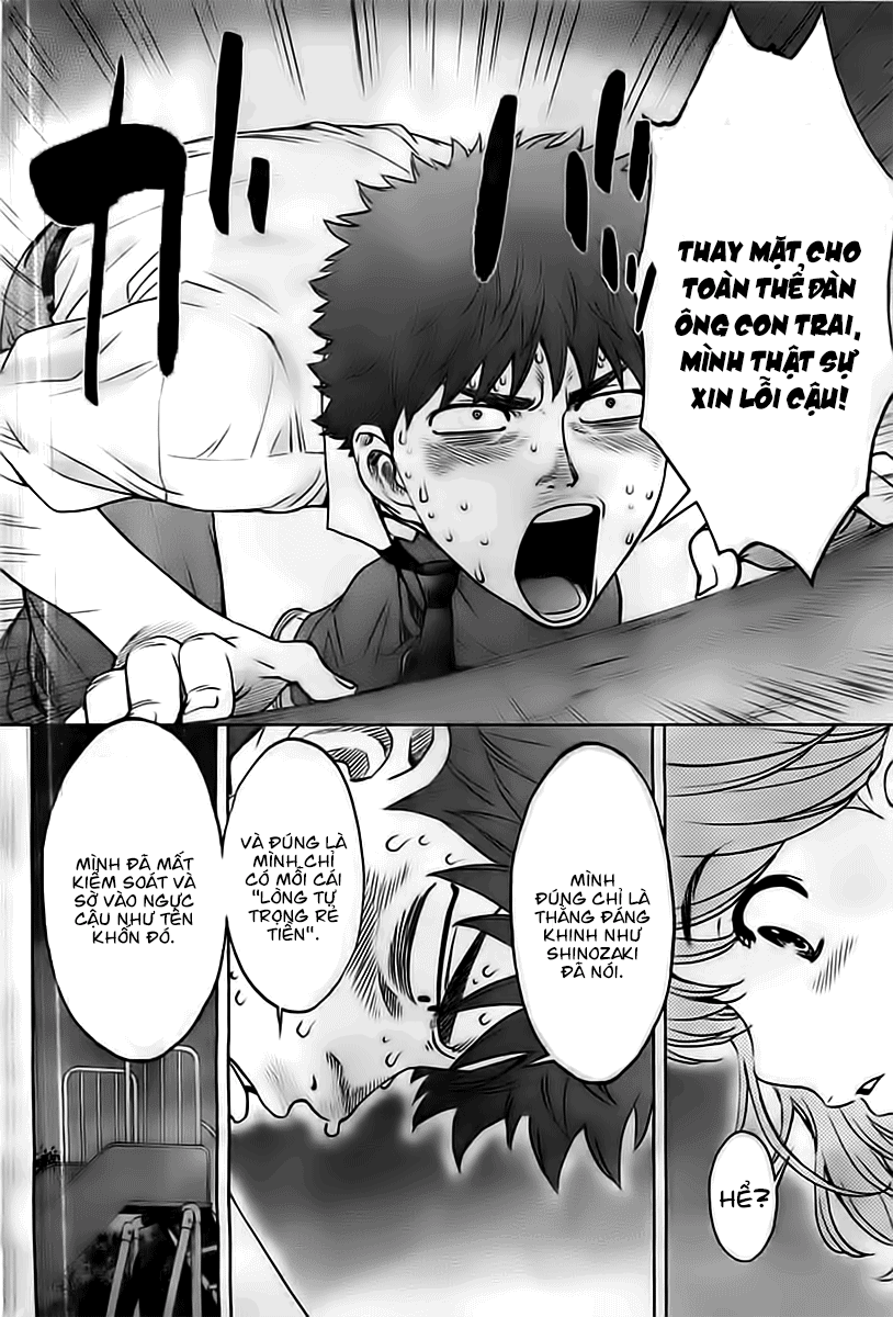 Hantsu X Torasshu Chapter 28 - Page 15