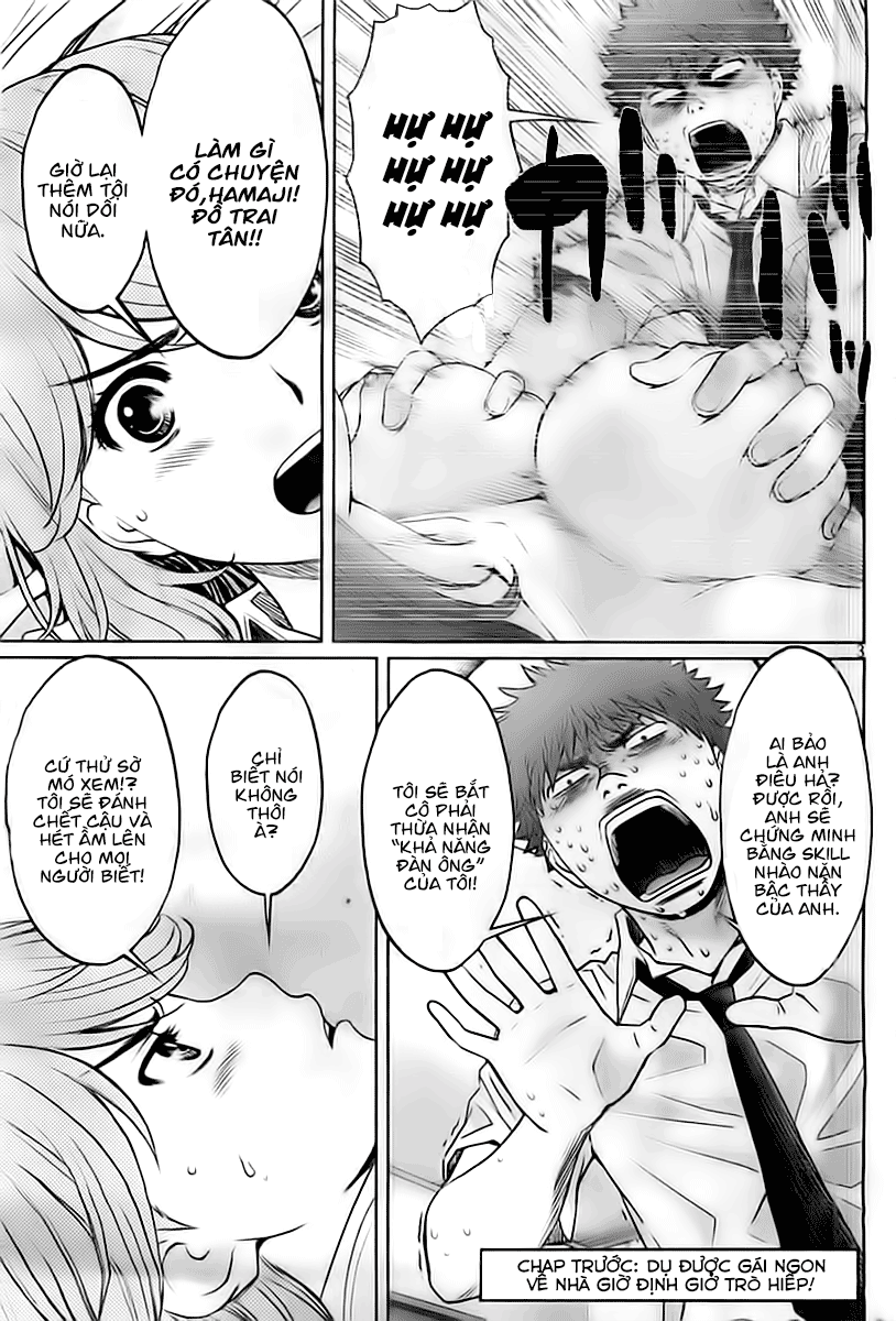 Hantsu X Torasshu Chapter 28 - Page 4